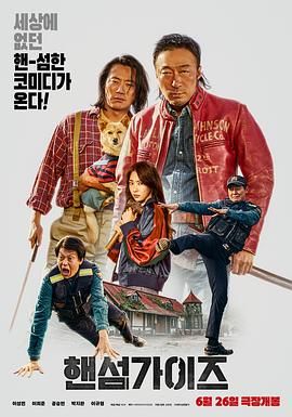 欧美最黄视频