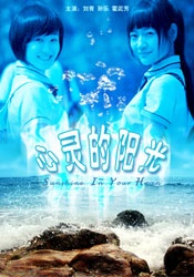 欧美最黄视频
